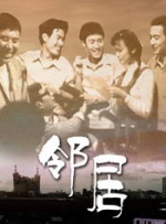 日韩永久在线观看免费视频